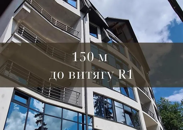 синя гора Otel *